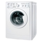 Ремонт Indesit ESC 1160B C ECO в Санкт-Петербурге