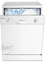 Ремонт Indesit DG 6100 W в Санкт-Петербурге