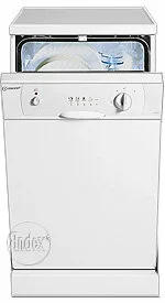 Ремонт Indesit DG 6145 W в Санкт-Петербурге