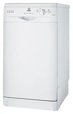 Ремонт Indesit DSG 051 S в Санкт-Петербурге