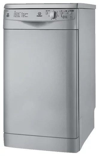 Ремонт Indesit DSG 2637 S в Санкт-Петербурге