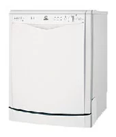 Ремонт Indesit IDL 600 в Санкт-Петербурге